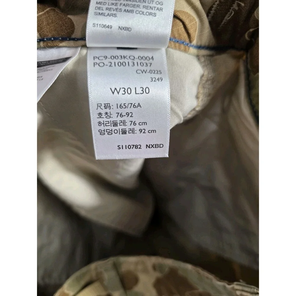 NWOT Levi's Baggy xx Cargo Pants Camo Men's‎ 30x30 Casual/Skater Wear